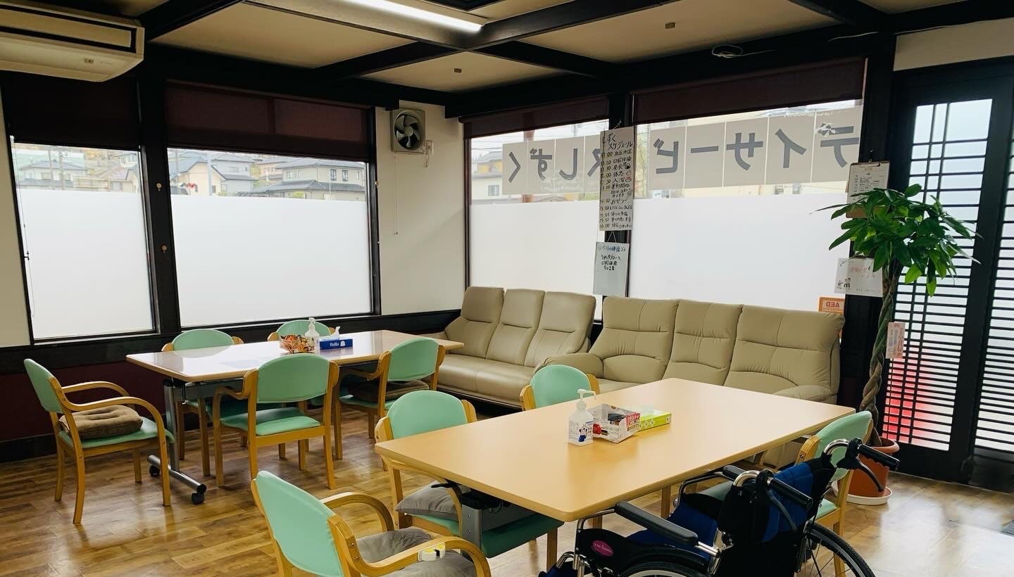 デイサービスセンターしずくのフロア写真